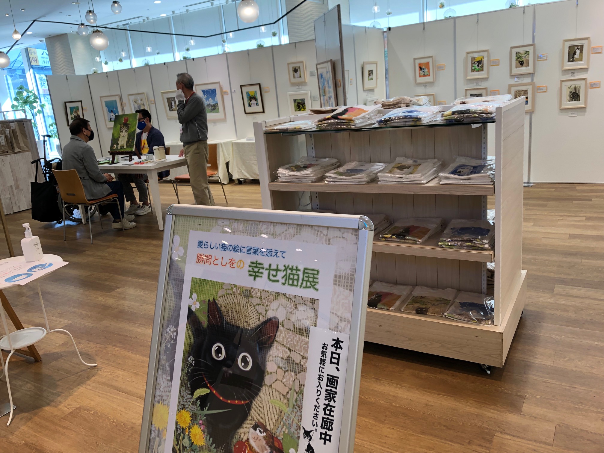 勝間としをさん『幸せ猫展』 １１月に埼玉で  クリスチャン新聞オンライン